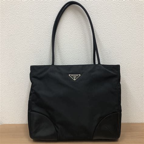 prada ナイロンバッグ|PRADA（プラダ）ナイロンバッグ .